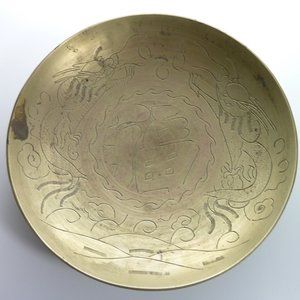 Vintage Chinese Carved Brass Bowl Dragons Good Luck & Fortune Serving Dish